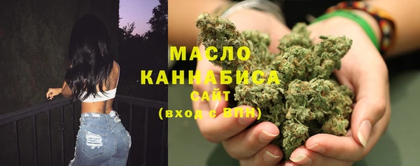 каннабис Алексин