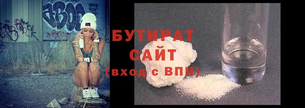 мяу мяу мука Алексеевка
