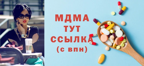 мяу мяу мука Алексеевка