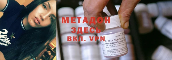 мяу мяу мука Алексеевка