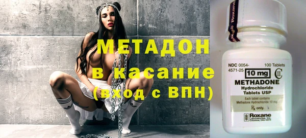 мяу мяу мука Алексеевка