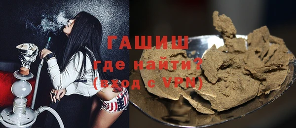 прущие крисы Алзамай