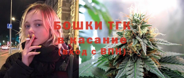 каннабис Алексин