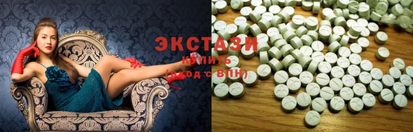 мяу мяу мука Алексеевка