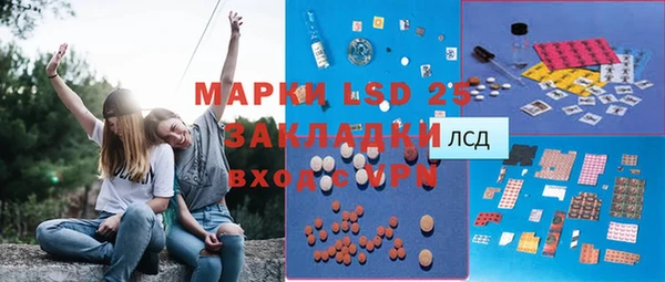 прущие крисы Алзамай