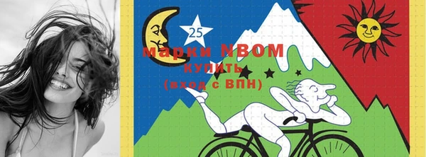 мяу мяу мука Алексеевка
