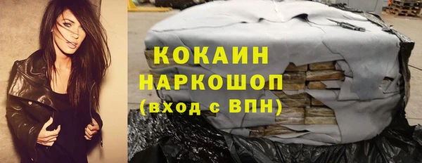 мяу мяу мука Алексеевка